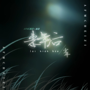 日日摸日日碰夜夜爽无码视频
