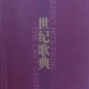 日日摸日日碰夜夜爽无码视频
