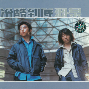 日日摸日日碰夜夜爽无码视频
