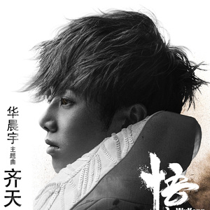 日日摸日日碰夜夜爽无码视频
