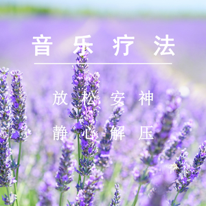 日日摸日日碰夜夜爽无码视频
