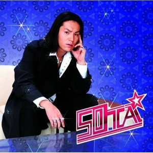 日日摸日日碰夜夜爽无码视频
