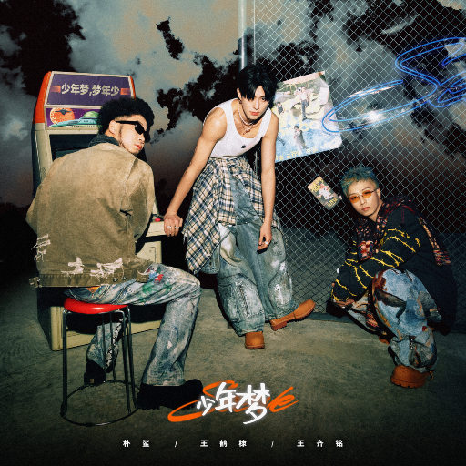 日日摸日日碰夜夜爽无码视频
